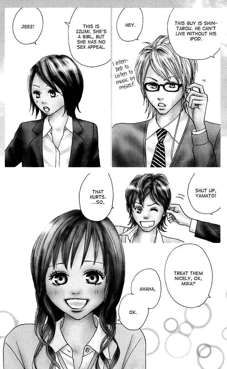 Page 5 Chapter 13 Koizora