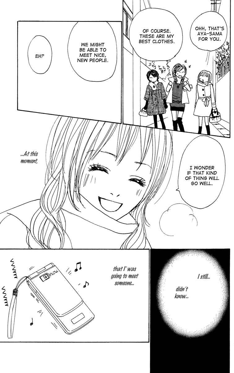 Page 58 Chapter 13 Koizora