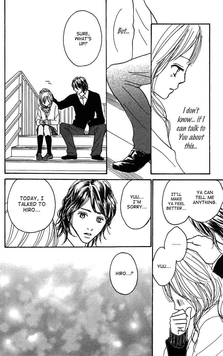 Page 17 Chapter 18 Koizora