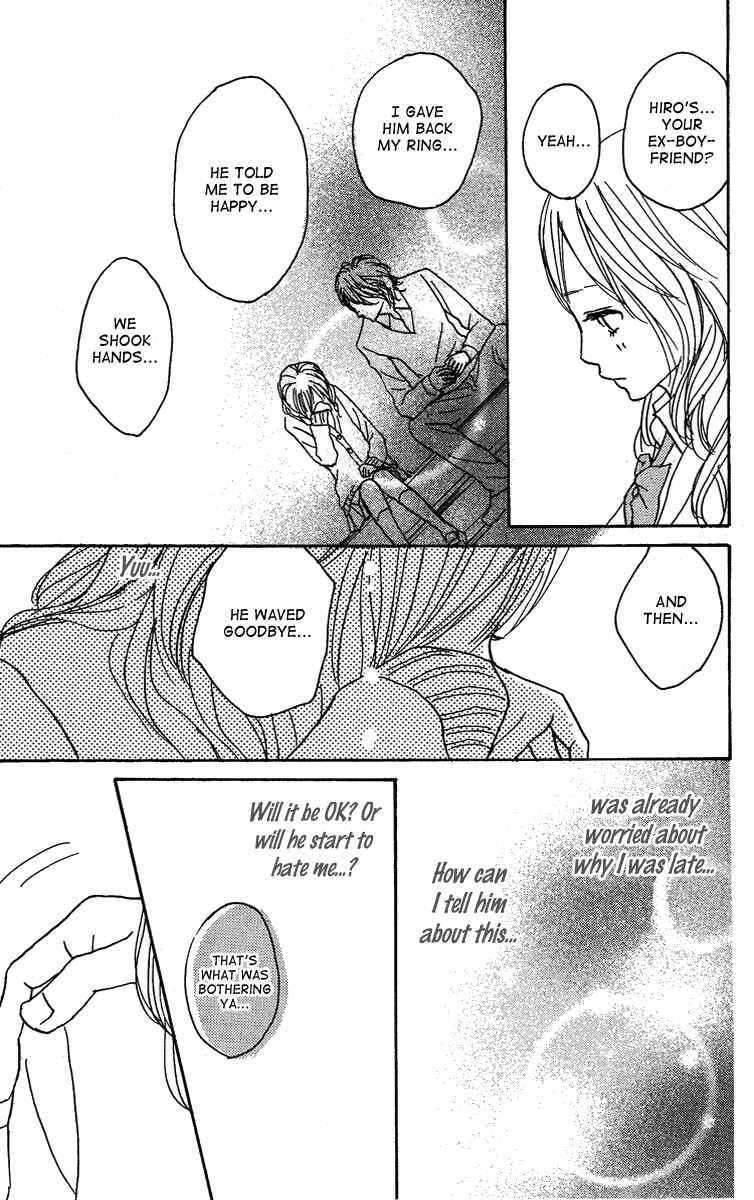 Page 18 Chapter 18 Koizora