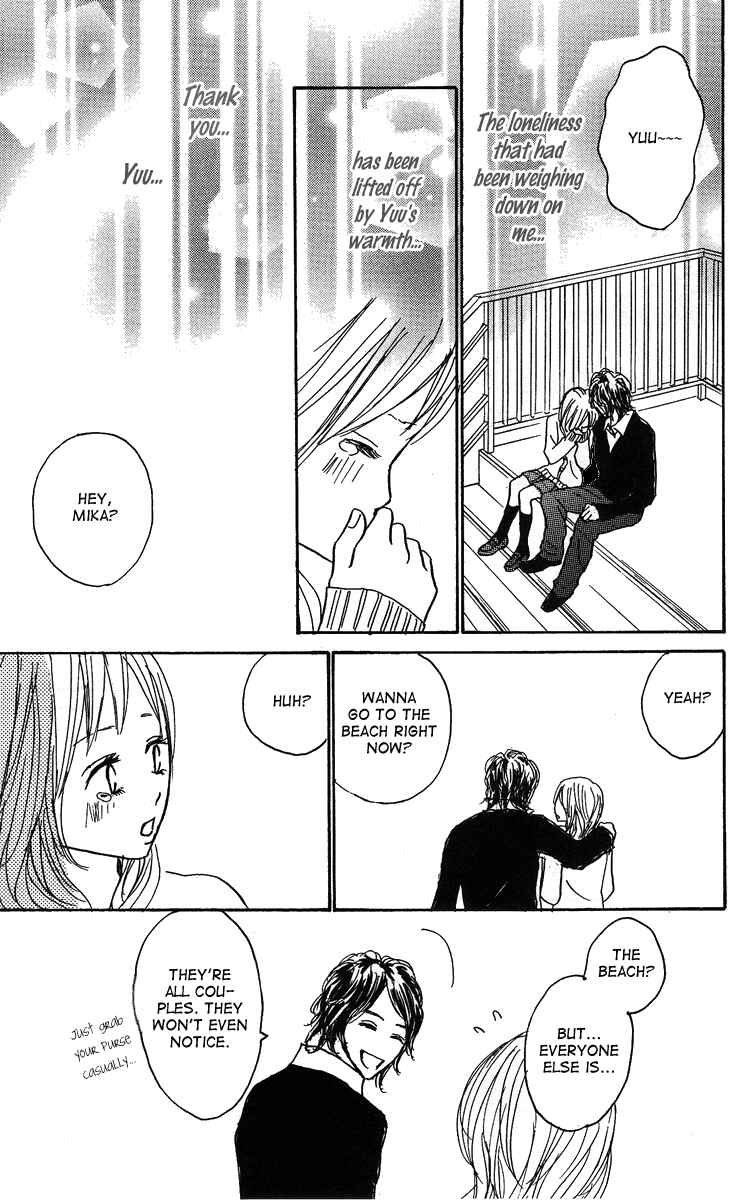 Page 20 Chapter 18 Koizora