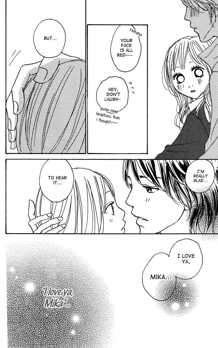 Page 25 Chapter 18 Koizora