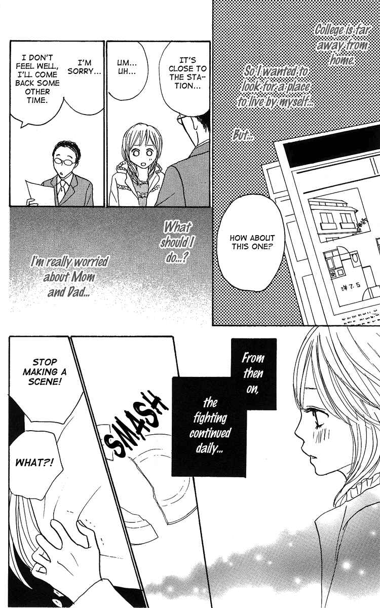 Page 31 Chapter 18 Koizora