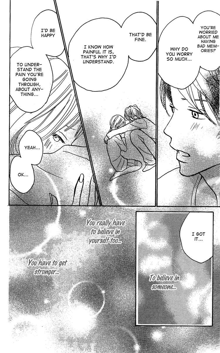 Page 48 Chapter 18 Koizora