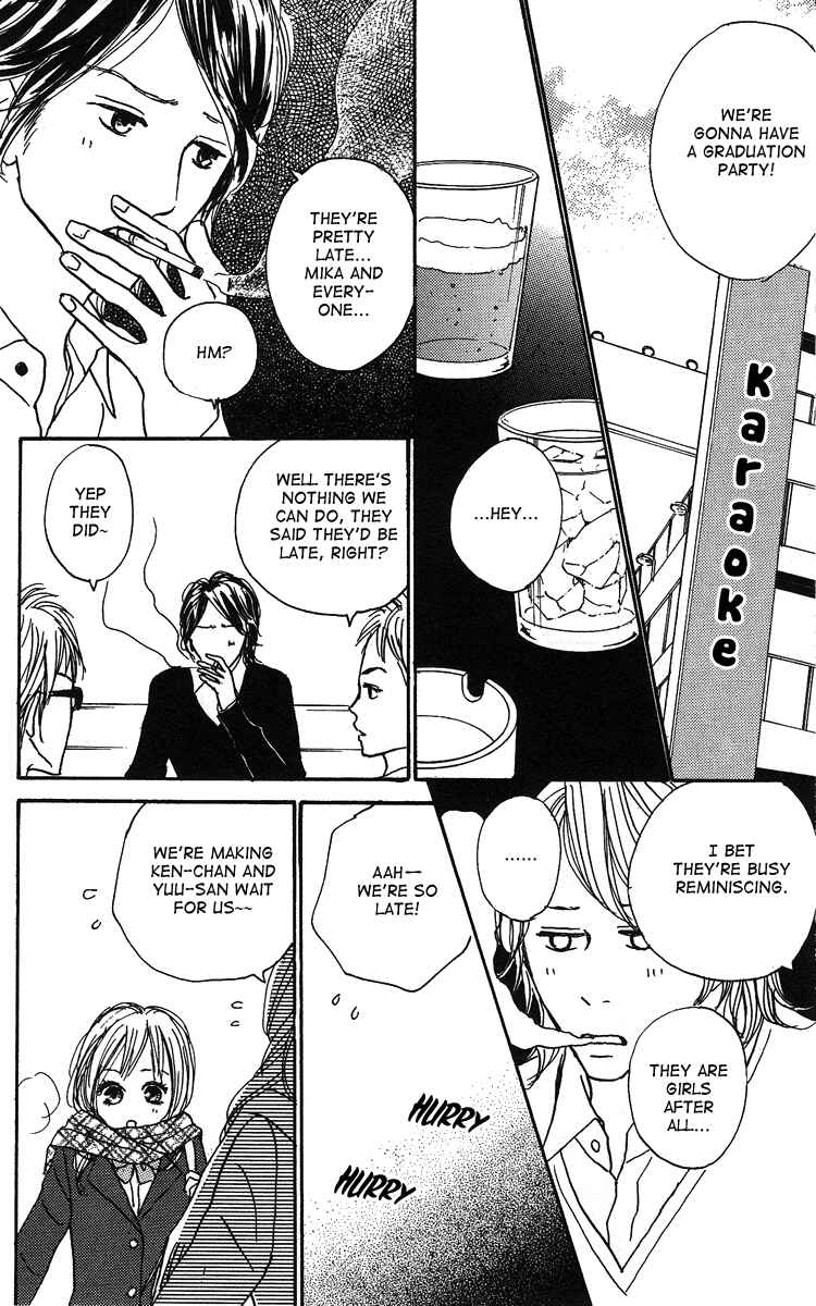 Page 5 Chapter 18 Koizora