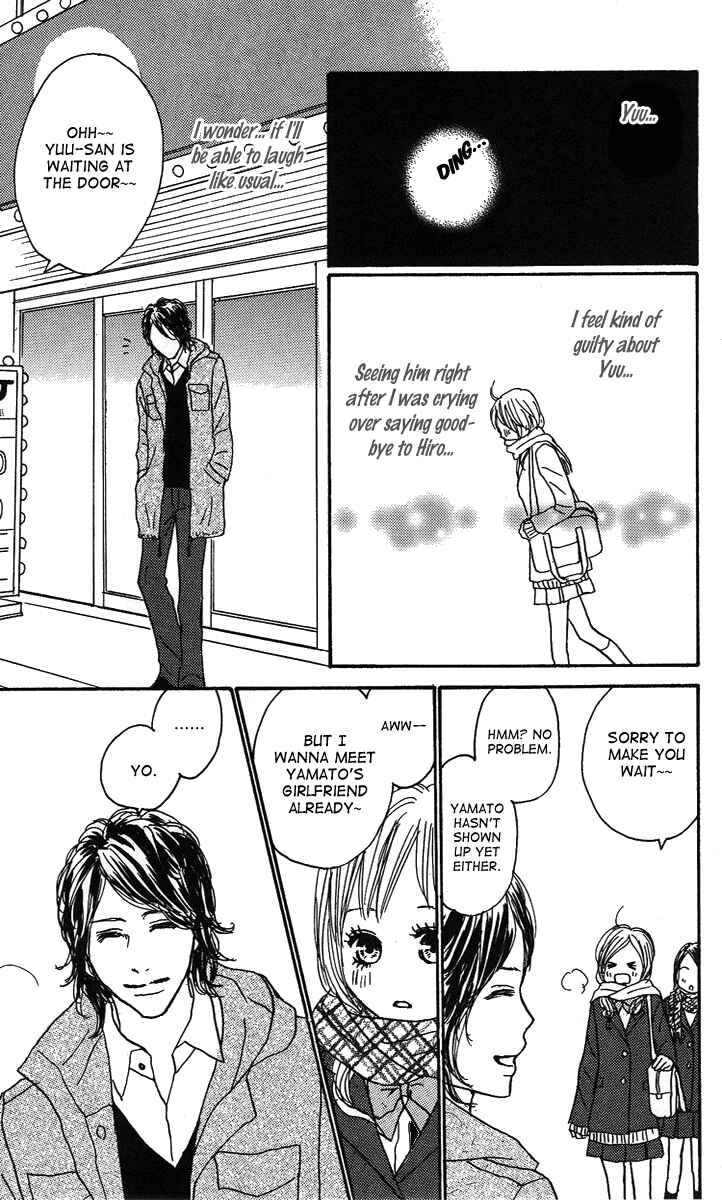 Page 6 Chapter 18 Koizora