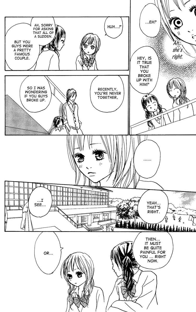 Page 11 Chapter 12 Koizora
