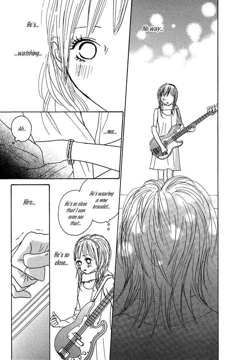 Page 20 Chapter 12 Koizora