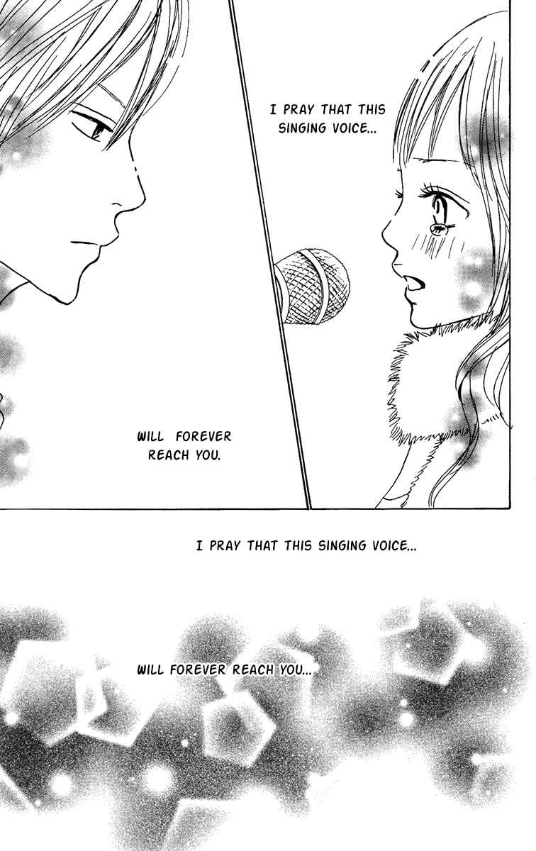 Page 24 Chapter 12 Koizora