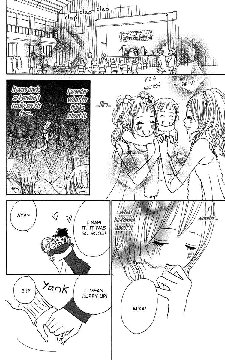 Page 25 Chapter 12 Koizora