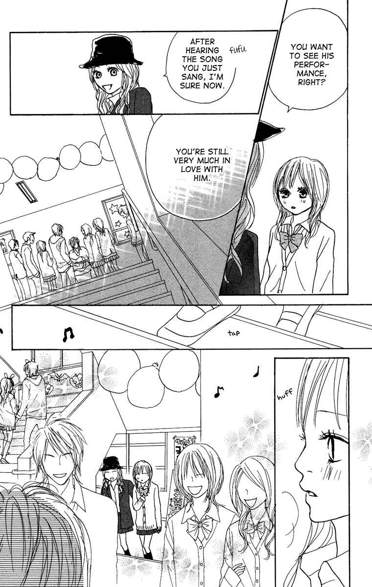 Page 27 Chapter 12 Koizora
