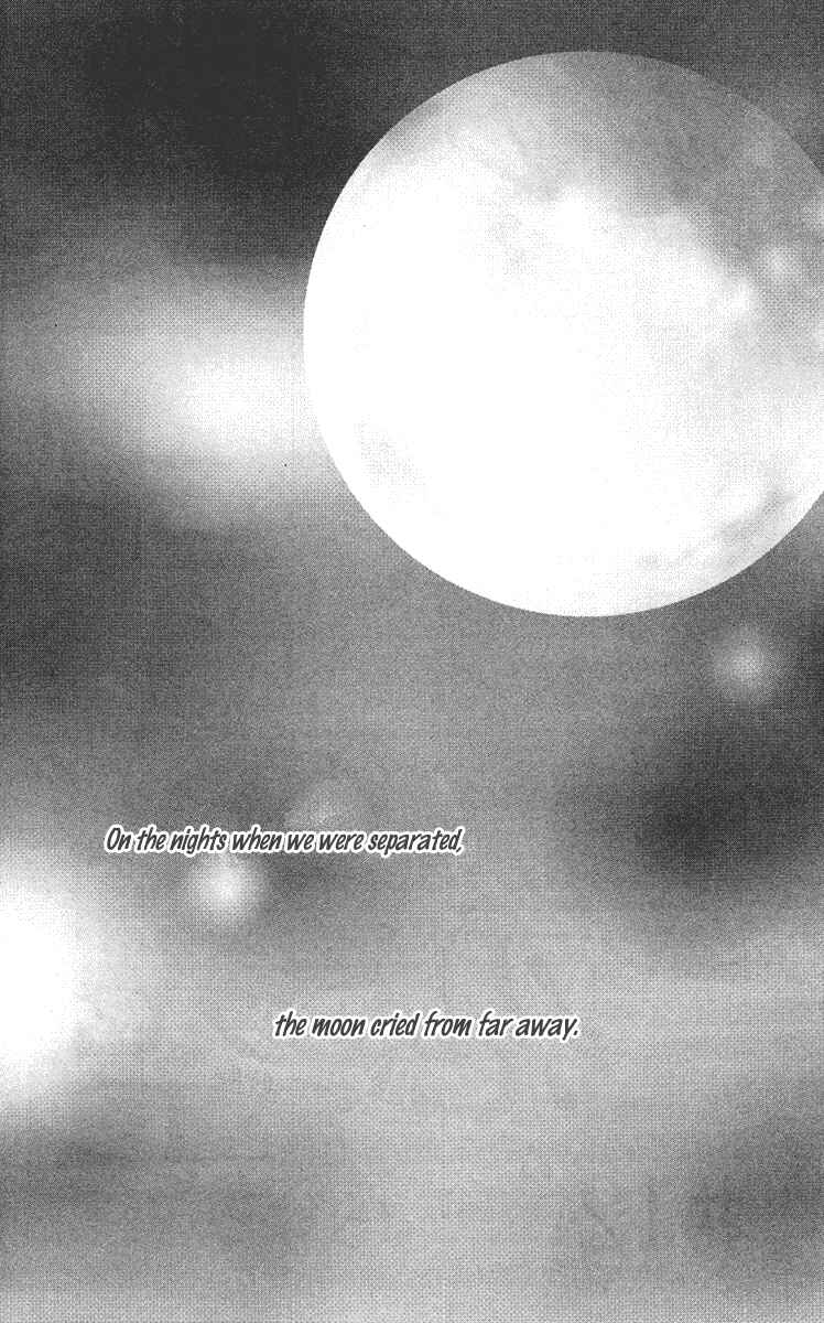 Page 3 Chapter 12 Koizora