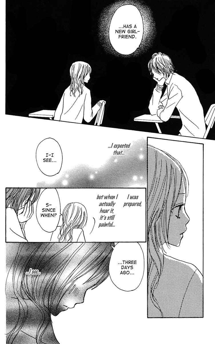 Page 35 Chapter 12 Koizora