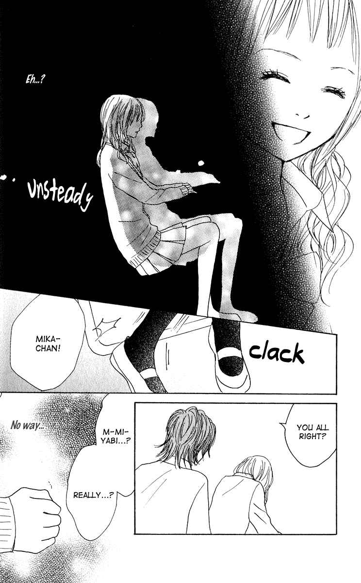 Page 37 Chapter 12 Koizora