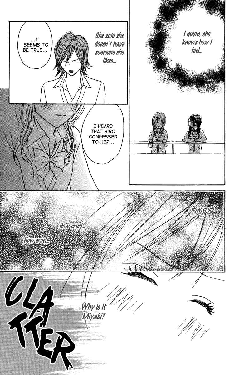 Page 38 Chapter 12 Koizora