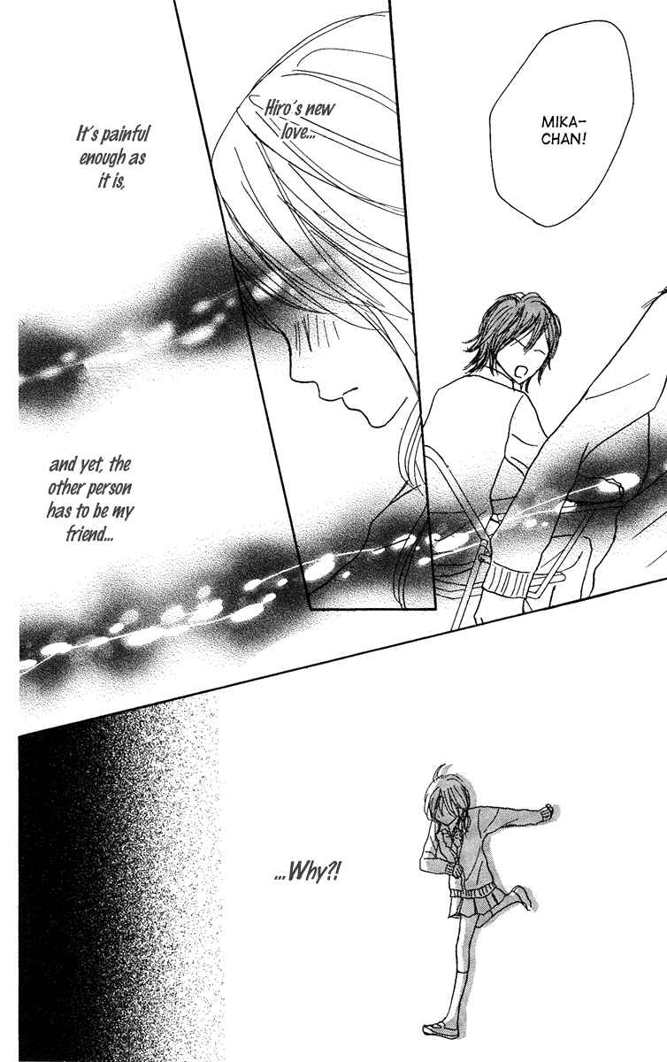Page 39 Chapter 12 Koizora