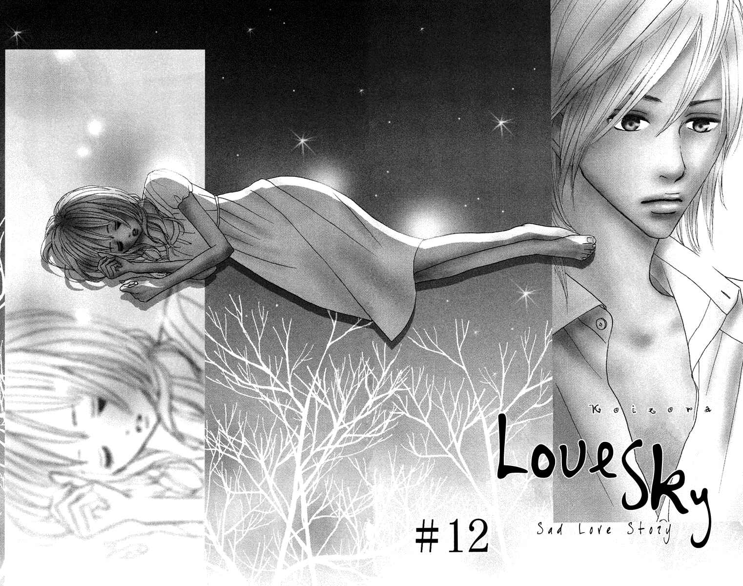 Page 4 Chapter 12 Koizora