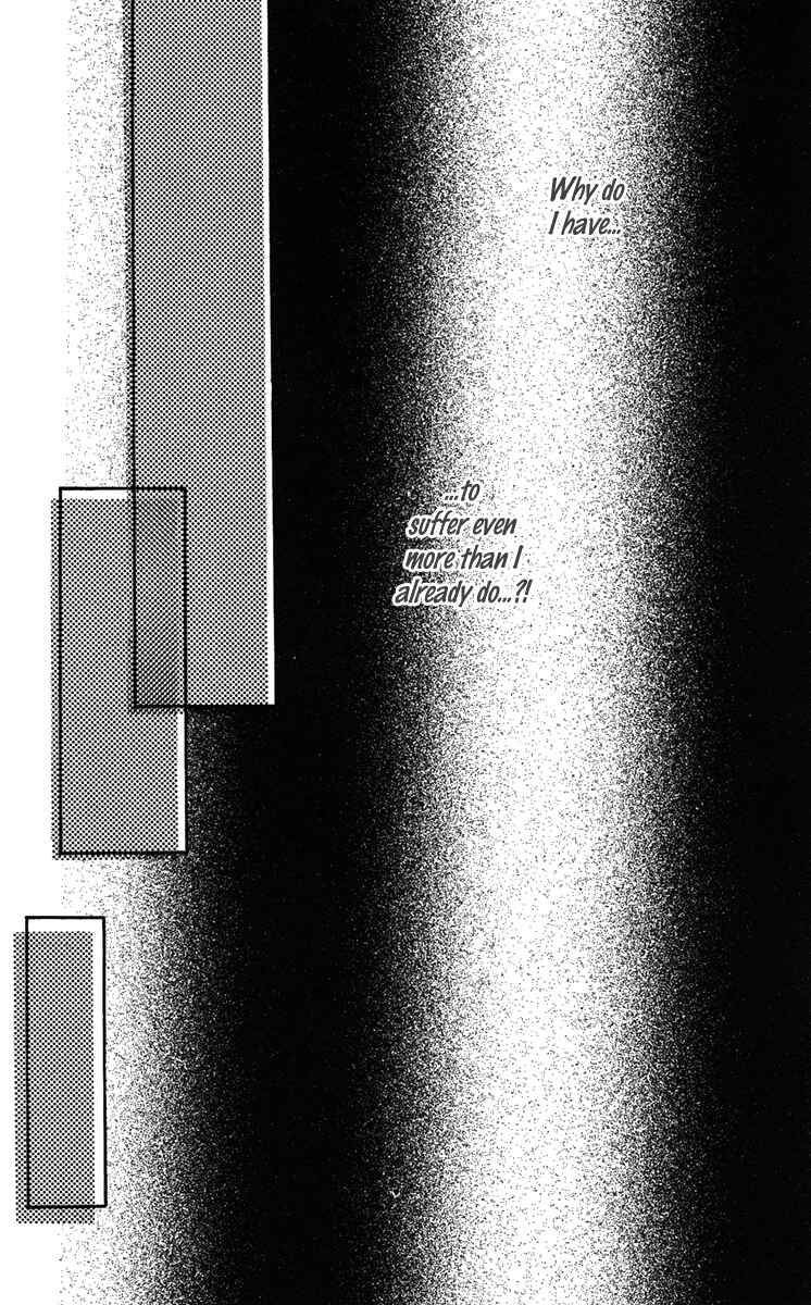 Page 40 Chapter 12 Koizora