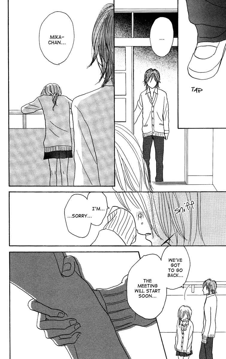Page 41 Chapter 12 Koizora