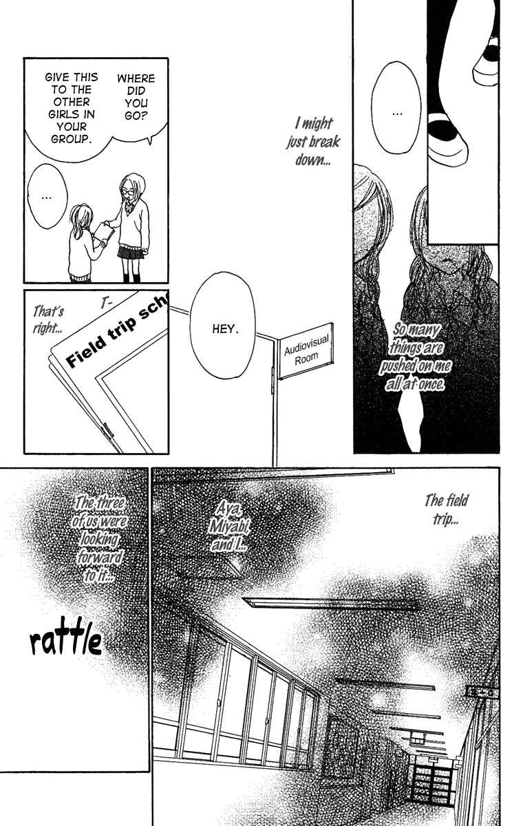 Page 46 Chapter 12 Koizora