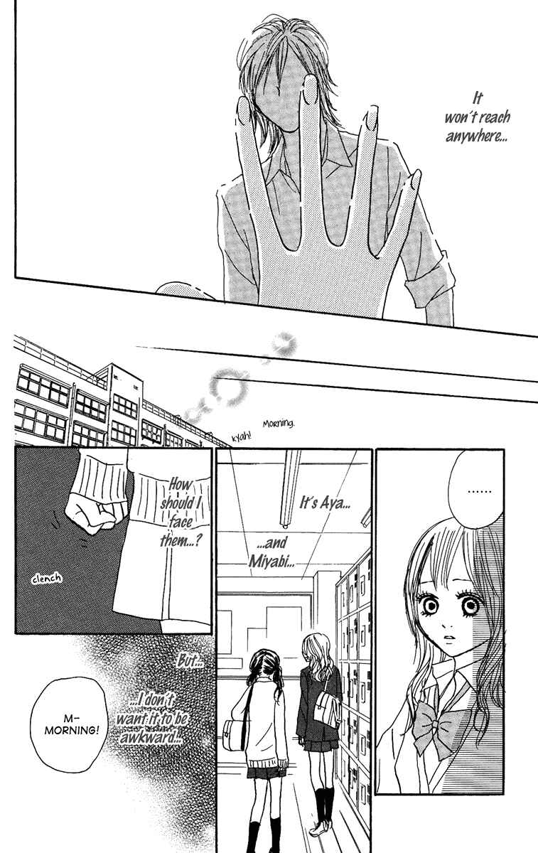 Page 49 Chapter 12 Koizora