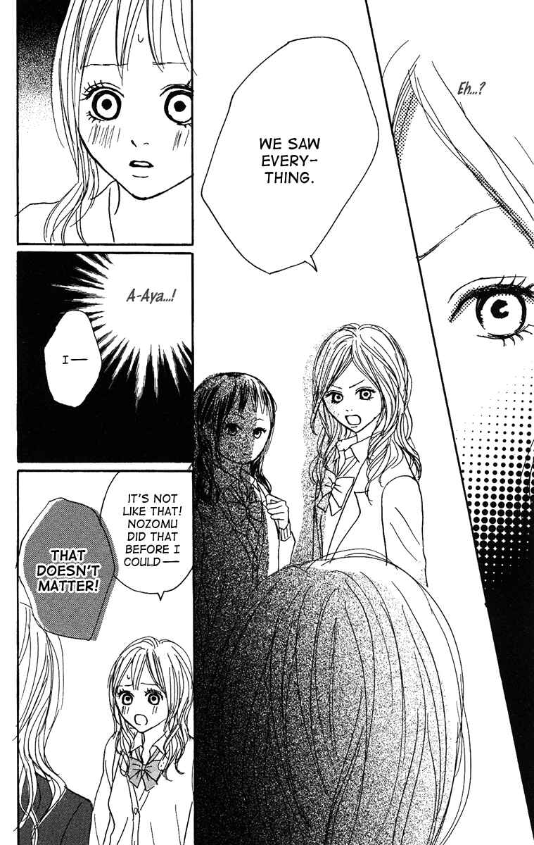 Page 51 Chapter 12 Koizora
