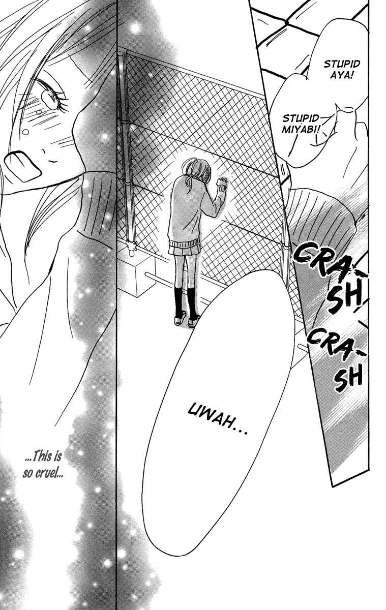 Page 54 Chapter 12 Koizora