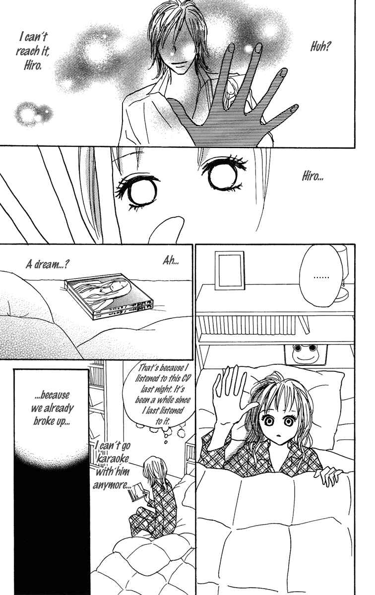 Page 6 Chapter 12 Koizora
