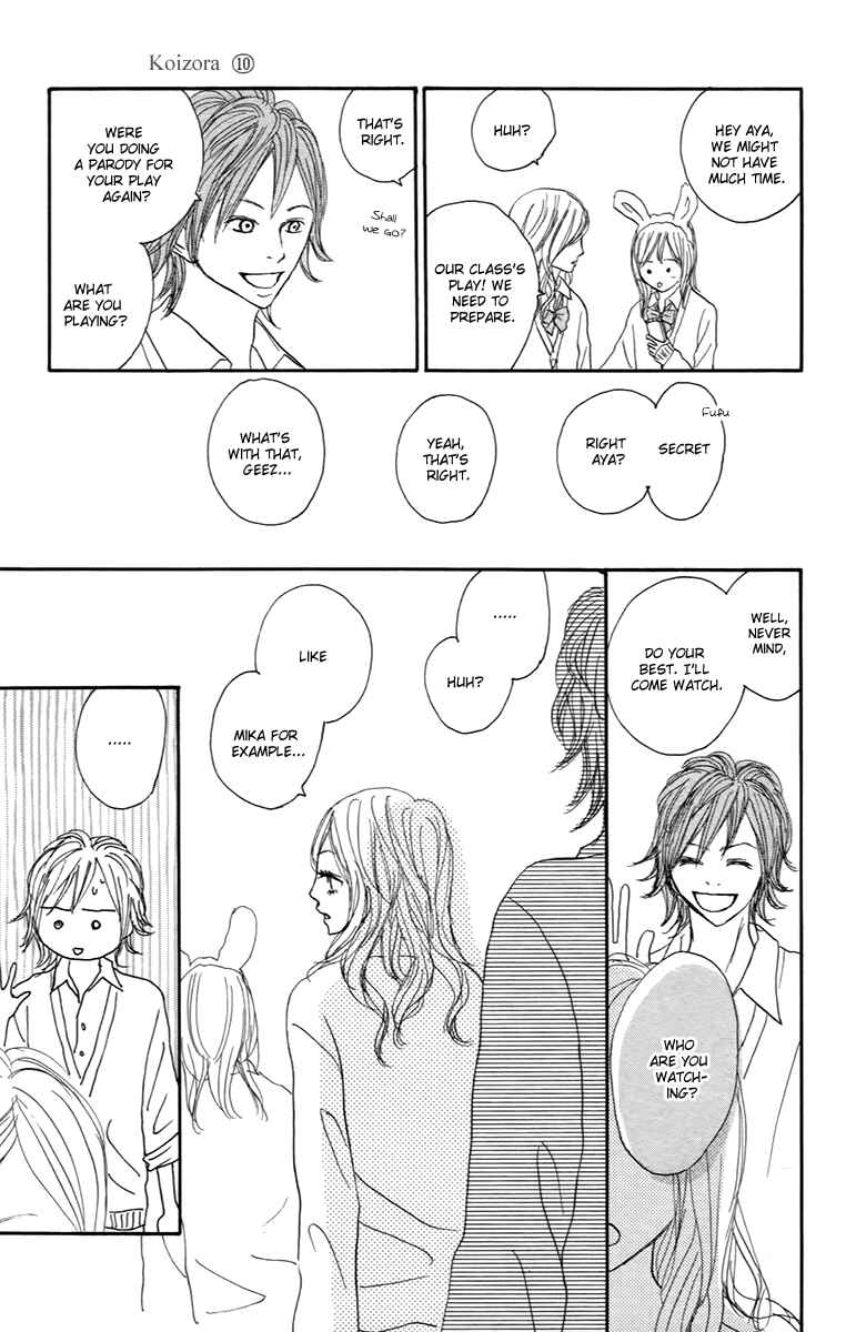Page 10 Chapter 29.1 Koizora