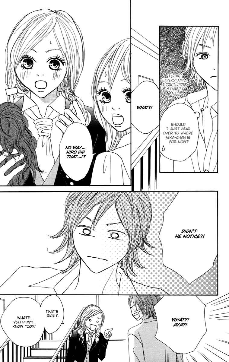 Page 14 Chapter 29.1 Koizora