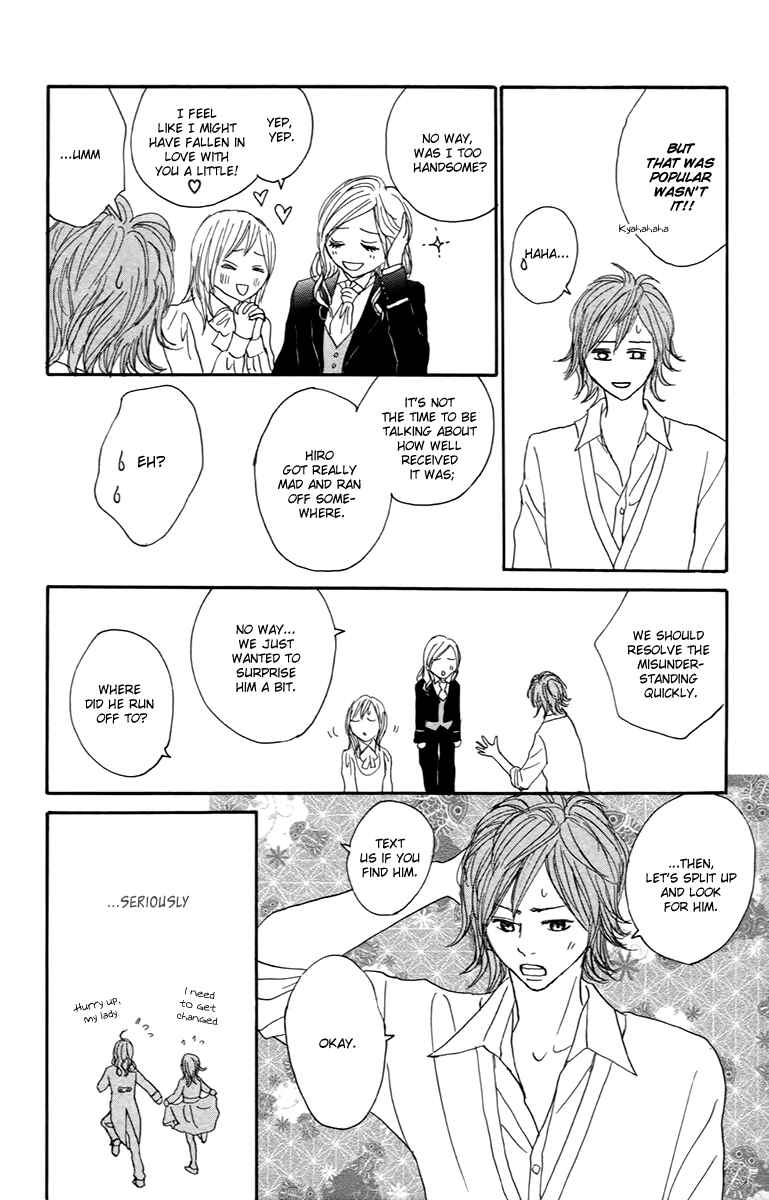 Page 15 Chapter 29.1 Koizora
