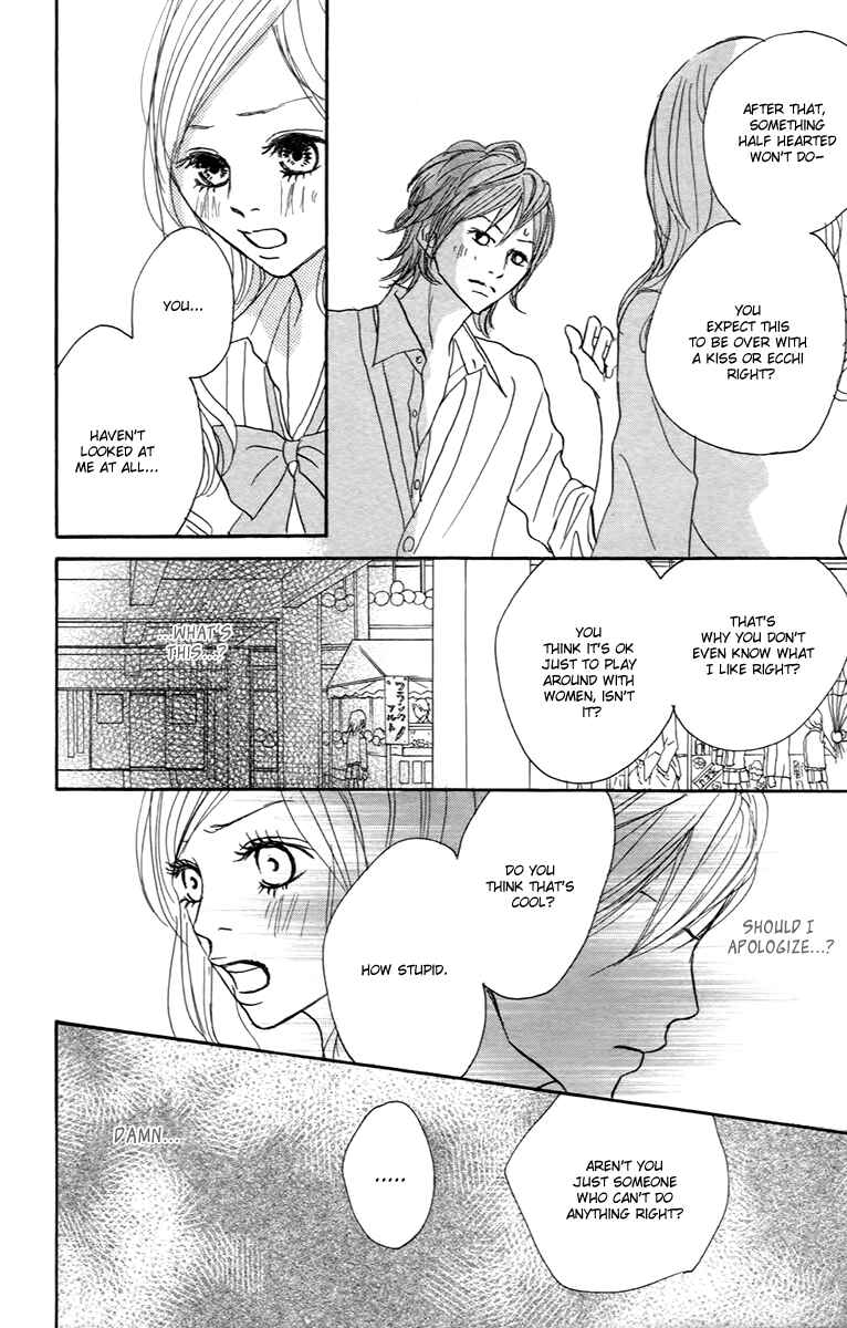 Page 29 Chapter 29.1 Koizora