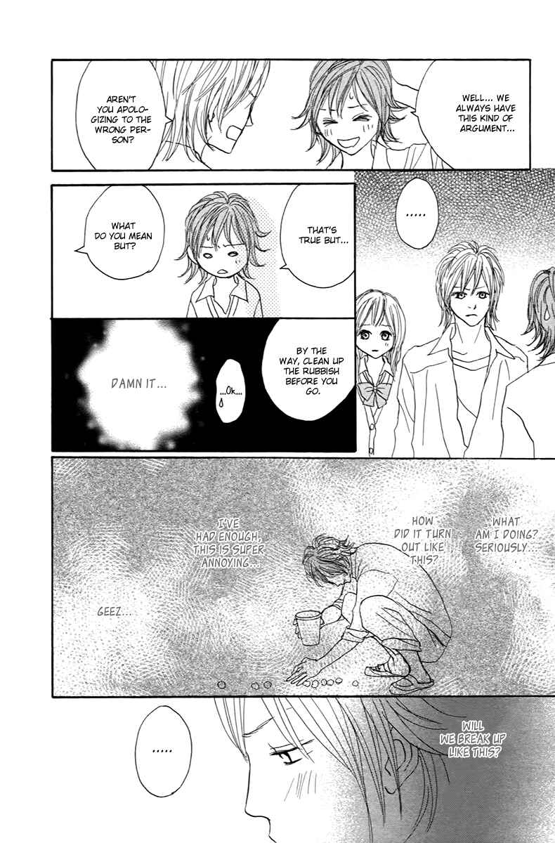 Page 33 Chapter 29.1 Koizora