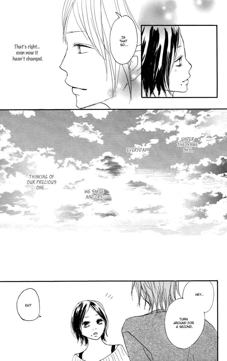 Page 56 Chapter 29.1 Koizora