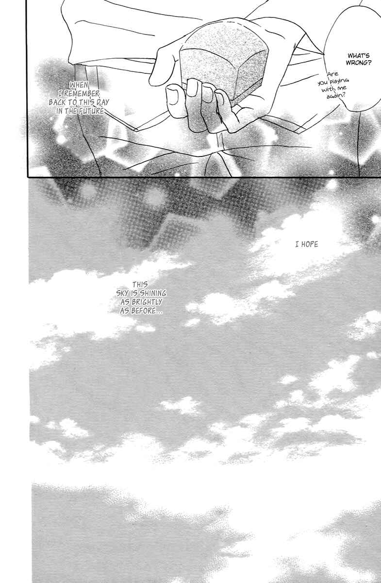 Page 57 Chapter 29.1 Koizora