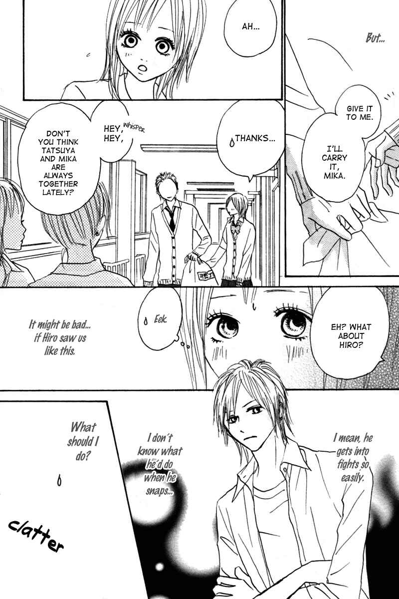 Page 11 Chapter 4 Koizora