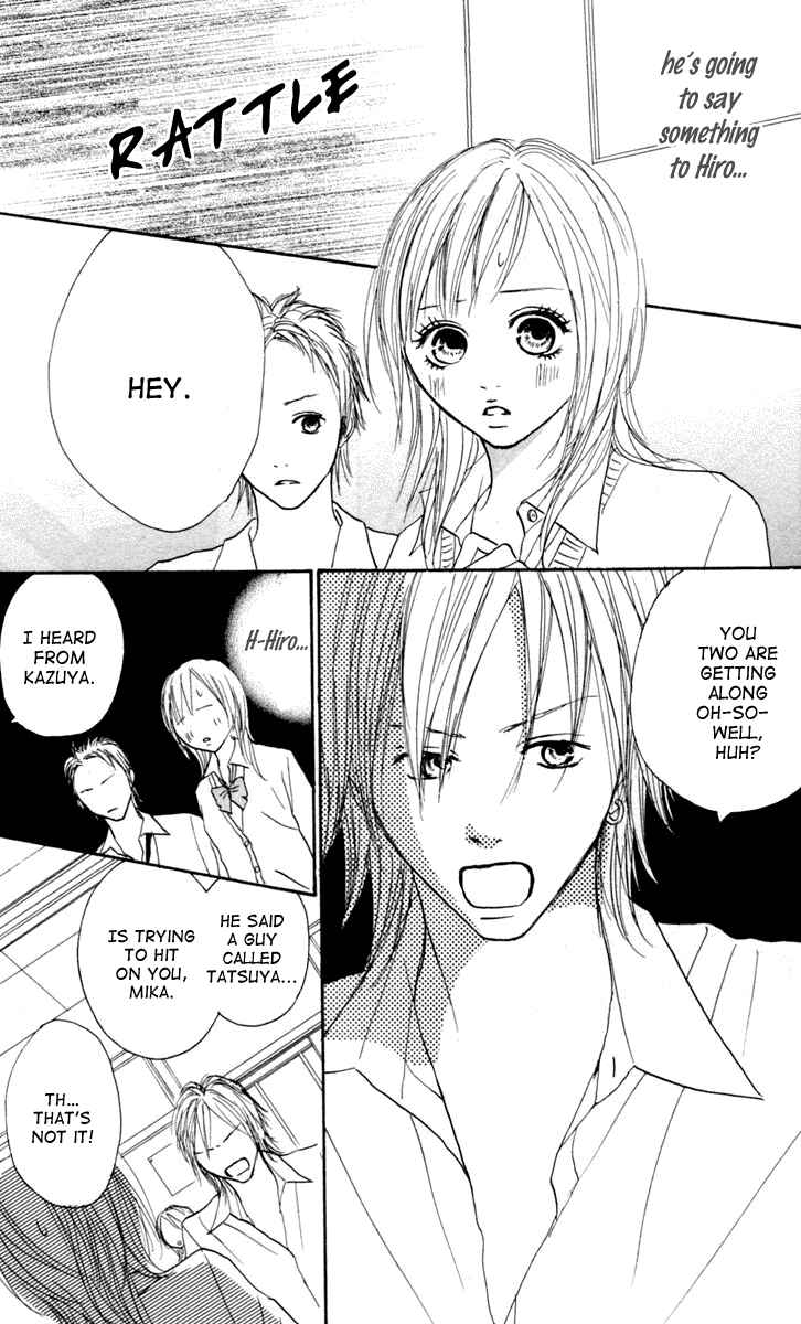 Page 13 Chapter 4 Koizora