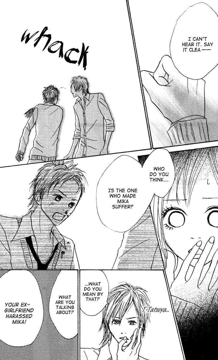 Page 15 Chapter 4 Koizora