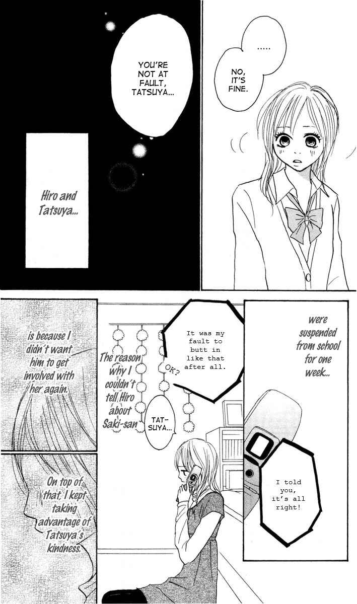 Page 18 Chapter 4 Koizora