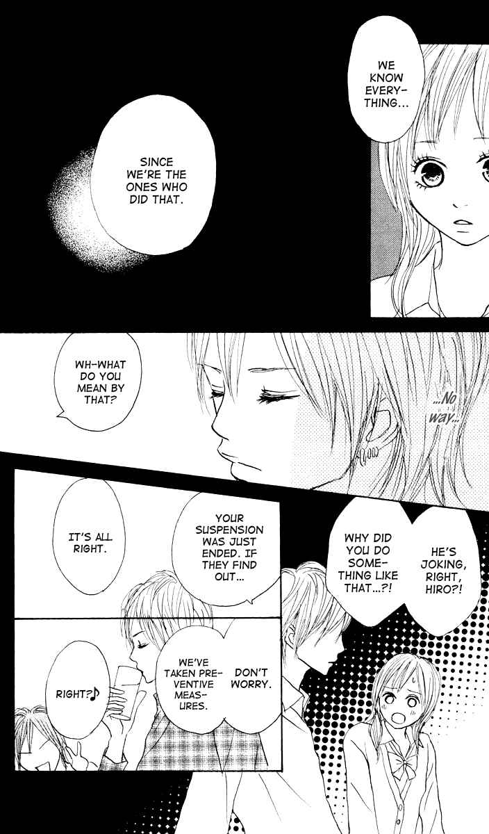Page 23 Chapter 4 Koizora