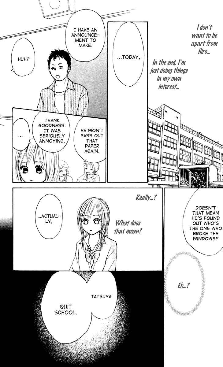 Page 29 Chapter 4 Koizora