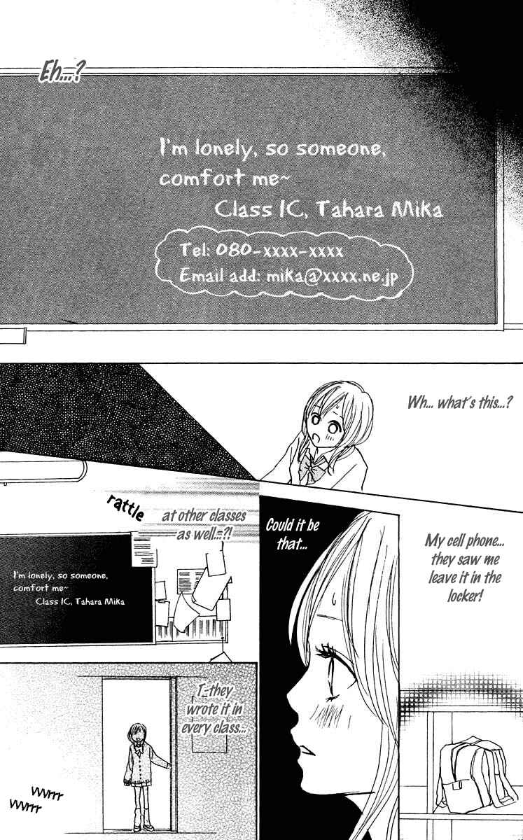 Page 41 Chapter 4 Koizora