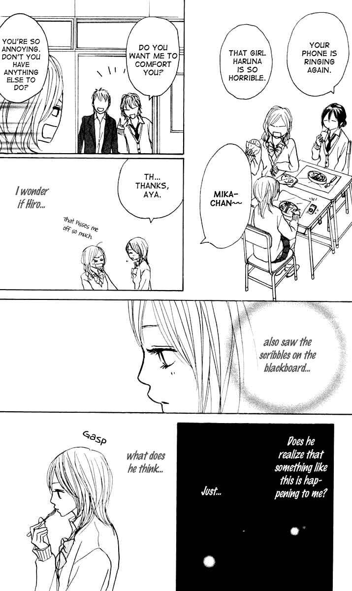 Page 42 Chapter 4 Koizora