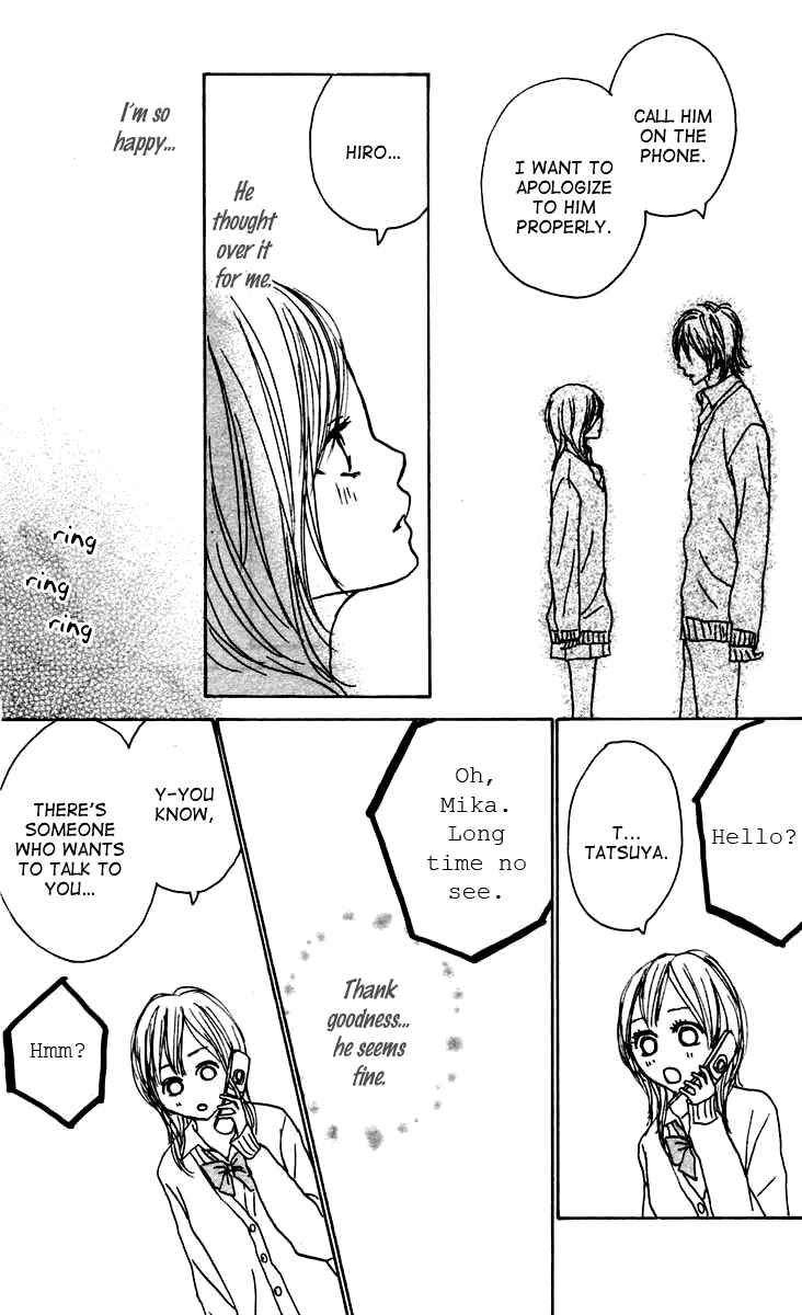 Page 49 Chapter 4 Koizora