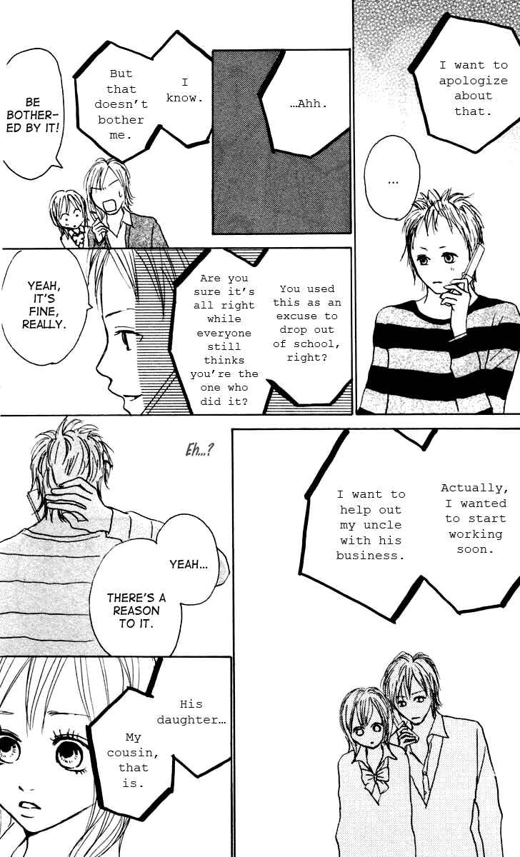 Page 51 Chapter 4 Koizora