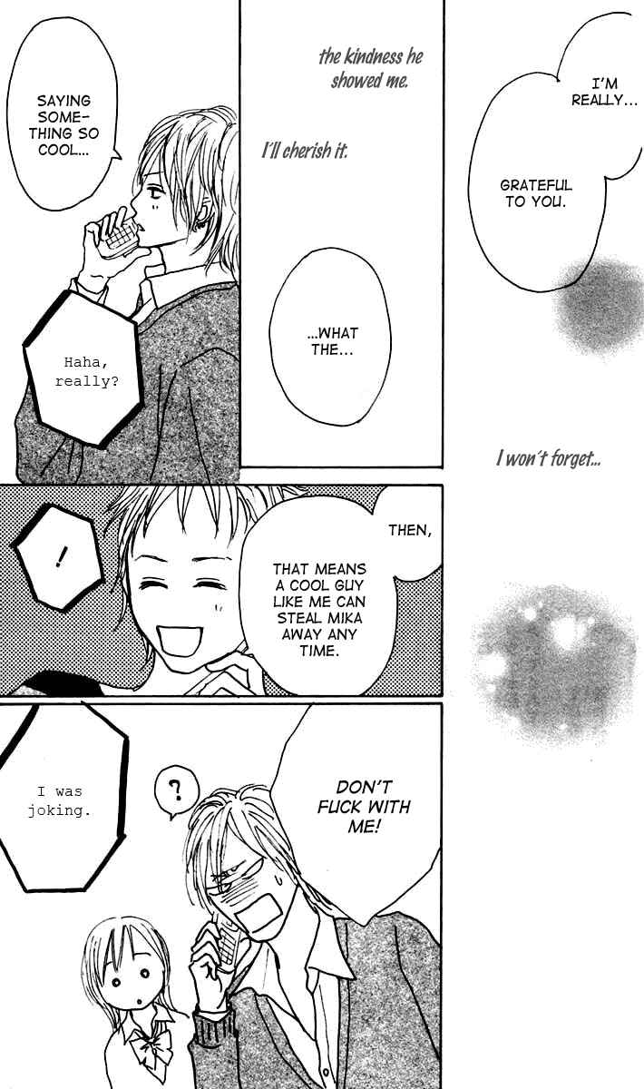 Page 54 Chapter 4 Koizora