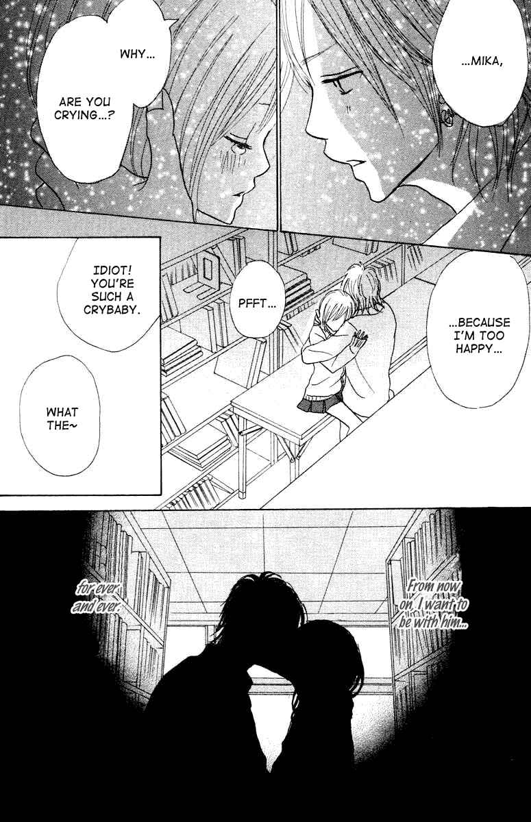 Page 63 Chapter 4 Koizora