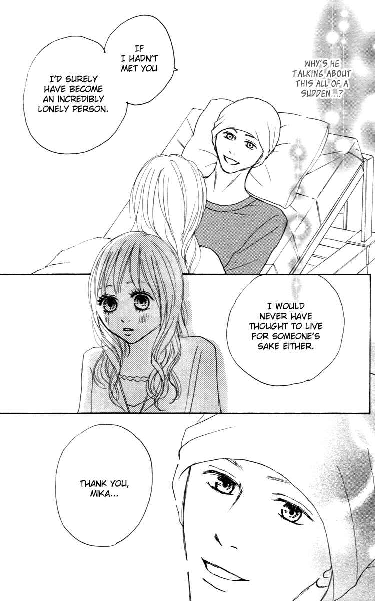 Page 14 Chapter 27 Koizora