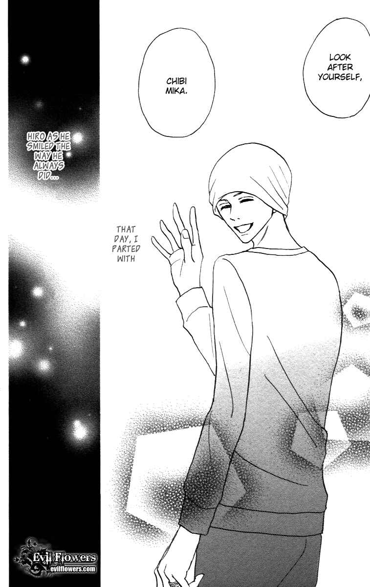 Page 21 Chapter 27 Koizora