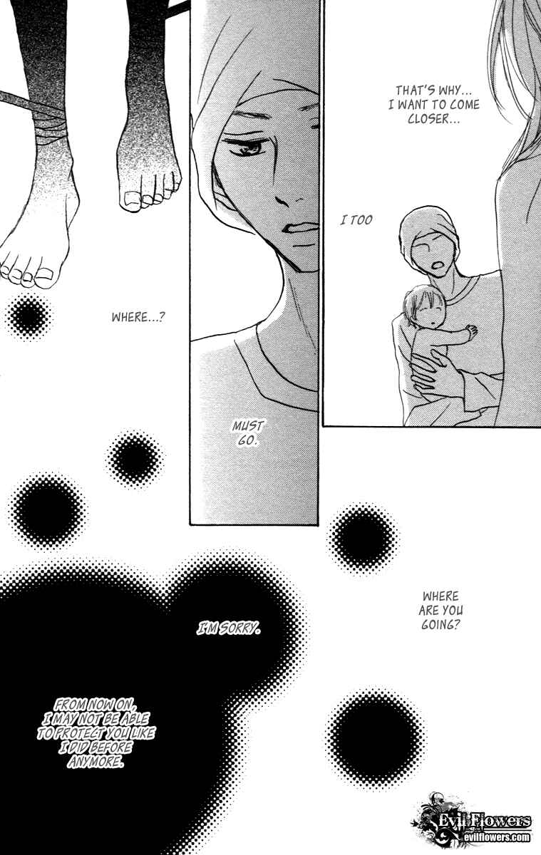 Page 29 Chapter 27 Koizora